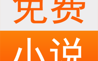 txt小说网怎么查看作者其他作品_ txt小说网作者主页跳转与浏览攻略【参考】