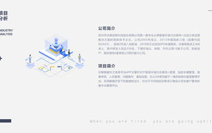 九一果冻制品厂最新电视剧：创意与制作精粹解析
