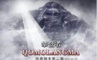 56亿票房吴京收益分析-电影产业盈利揭秘