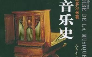 《老九门》小说，探险盗墓的经典之作-精彩剧情与角色分析
