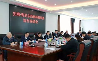 青岛科技局,推动科技创新-助力企业技术升级解析