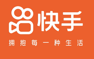 快手极速版官方在线最新地址 快手极速版网页端官网入口