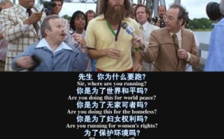 一生必看的10部电影-深度解析与感悟分享