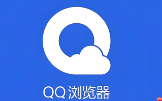 QQ浏览器无痕模式怎么开 QQ浏览器开启无痕浏览方法