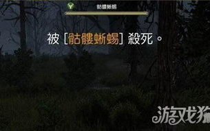 黑色的惩罚,网络世界的隐秘法则-深度分析与应对策略