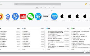 免费上色网站资源下载攻略-轻松获取高质量素材