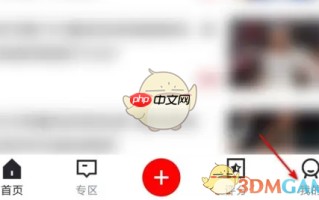 《虎扑》查看帖子回复方法