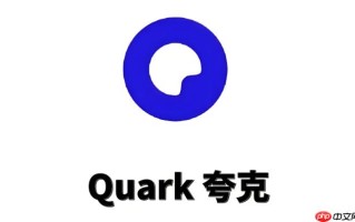 夸克压缩图片不影响清晰度教程_夸克压缩图片高清教程