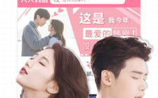 韩剧网在线观看攻略-轻松追剧指南
