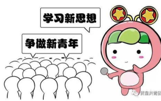 提升学习效率，老师指导下的塞跳技巧-最大挡策略解析