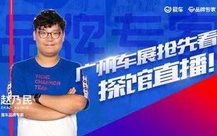 全国卫视直播回看在线观看攻略-随时随地享受电视盛宴