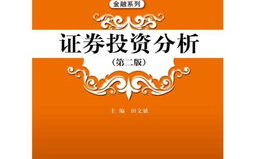 初爱视频教程完整版免费观看高清-资源搜索与观看指南