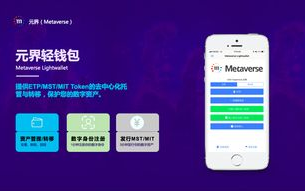 六间房使用指南,在线互动娱乐新体验-功能解析与技巧分享