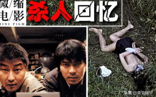 韩国犯罪电影,揭示人性阴暗面-经典作品深度解析