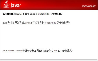 区块链DApp安装全指南：你的数字生活新起点