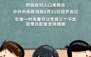 深圳小鱼区块链胡海亮：引领行业创新，解码未来趋势