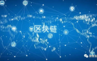 区块链教育学院：重塑未来教育生态的先锋力量