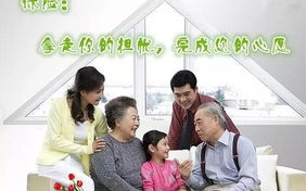 媳妇的美好时代，和谐婆媳关系-家庭温馨解决方案