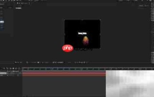 AfterEffects分身文字制作技巧