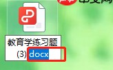 pdf怎么转word？4种高效方法实测，从免费到专业全覆盖！