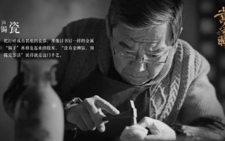 黄金瞳：神秘宝石的价值解析与投资指南