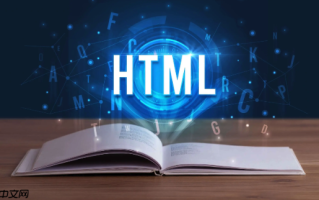 html5如何制作翻页_HTML5制作翻页效果动画教程【翻页】