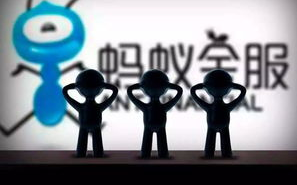 蚂蚁金服区块链：重塑金融生态的神奇力量！
