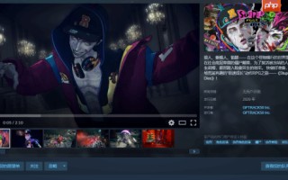 小林裕幸领衔制作！ARPG《Stupid Never Dies》上架Steam：2026年发售