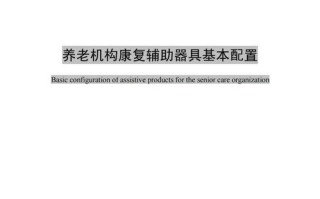 imToken导入助记词教程：从原理到实操的完整恢复指南