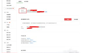 ImToken Official Website Access Issues - Troubleshooting Guide