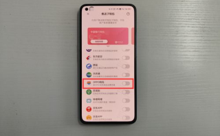 imToken正版App下载指南：官方安全渠道解析