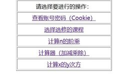 大地资源网中文在线观看,影视爱好者必备观影攻略