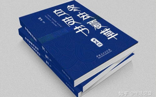 imToken钱包授权全指南：从操作步骤到安全管理
