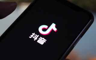 抖音网页版官网在线刷 抖音网页版官方登录网址