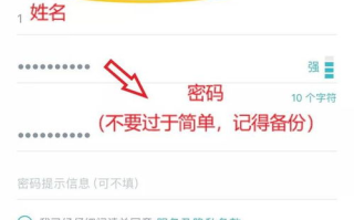 imtoken钱包无法安装的实用解决方案-设备兼容性分析