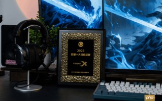 西伯利亚荣膺“2025中国十大耳机品牌”奖项，T10、K03及MC20斩获EHA金奖