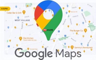谷歌地图怎么查地铁公交 谷歌地图公共交通换乘路线查询方法【详解】