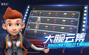 在线观看影院，家庭观影新体验-选择与优化指南