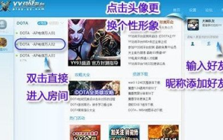 暖暖视频在线观看高清体验解析