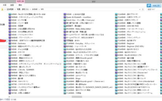 2019年中文字幕高清资源获取与观影体验-全面指南