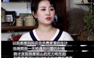 演员王琦：从《人世间》到《隐秘的角落》，探寻其演艺之路的背后