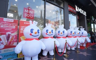 蜜雪冰城美国首店正式开业：招牌冰淇淋1.19美元
