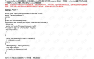 imtoken授权dapp盗币风险详解：防范策略与安全指南