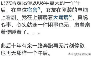 追求顶级享受,生活品质提升方案解析