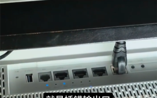 罗永浩吐槽千兆宽带实际不足百兆 家里网速慢看这6点就够了