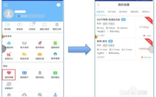 如何退出imToken账号,设备安全与账户管理全解析