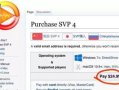 揭秘2025年：这些软件App让你畅享VIP影视资源！