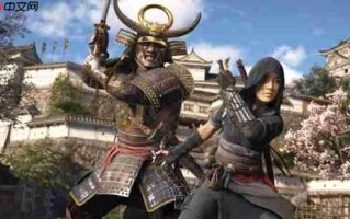 NS2版《刺客信条：影》遭遇致命崩溃！育碧官方：下周就修！