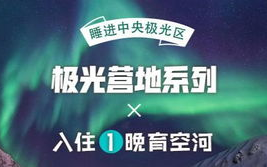 体育频道直播CCTV5直播-观看步骤与优势分析