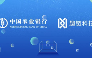 探索区块链技术的盈利潜能：哪些区块链项目最具赚钱效应？